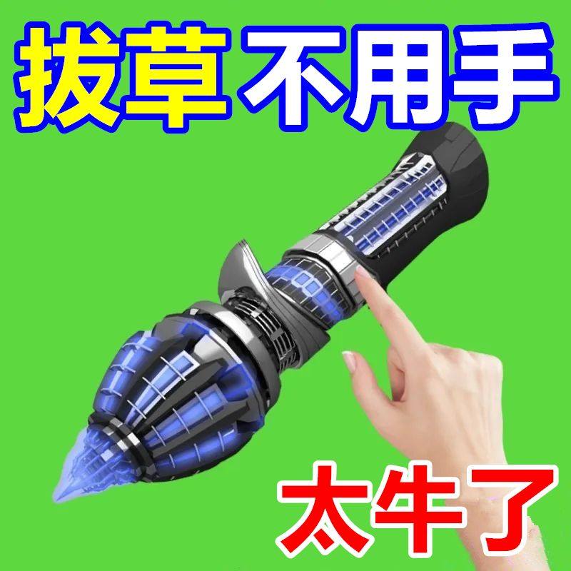 除草神器连根拔草工具园艺锄草耙子锰钢农具锄草松土铲挖野菜锄头,鲜花速递/花卉仿真/绿植园艺,锄头,淘宝优惠券,粉丝福利购,淘宝优惠卷