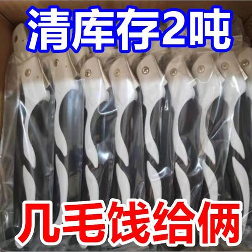 今曰推荐】德国快速手锯折叠子树