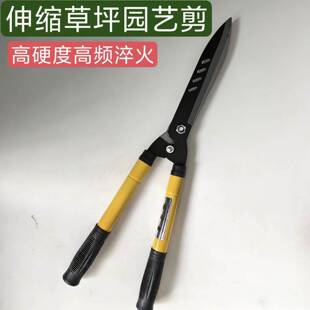 园艺剪刀草坪边沿修整大剪刀园艺园林花剪绿篱花木日常修枝剪