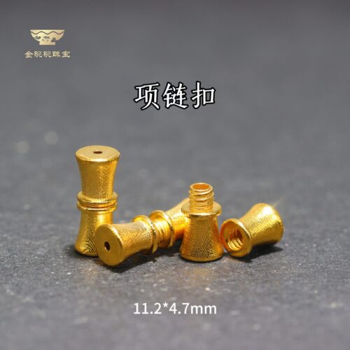 18k项链扣古法金手工diy扣子