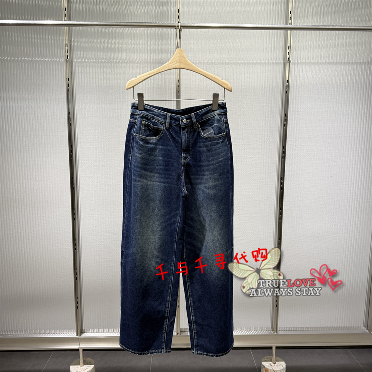 江南布衣5P8E13410牛仔裤