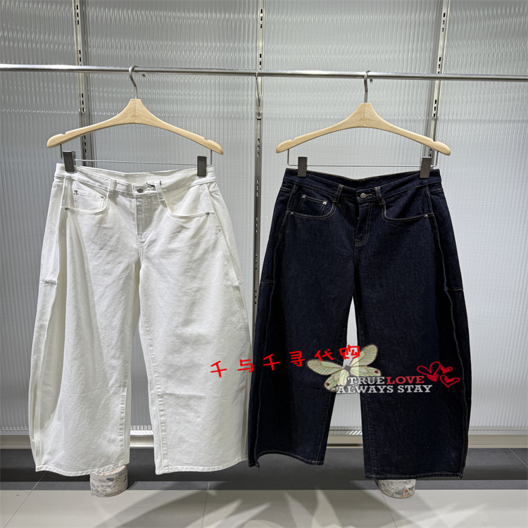 江南布衣牛仔裤5P0E14980