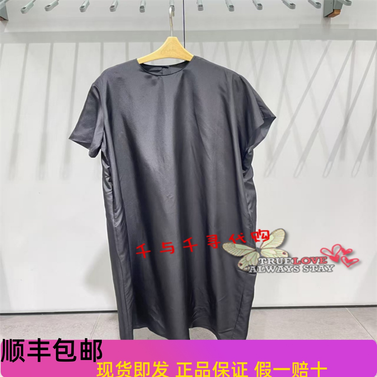 江南布衣5P7G15240连衣裙