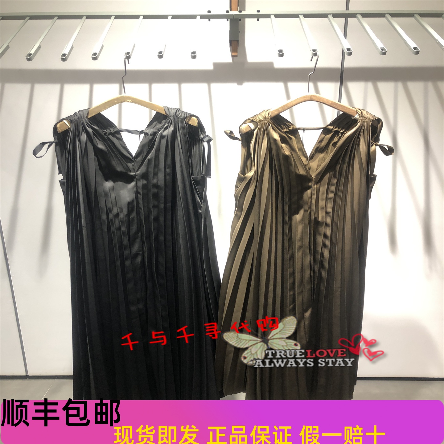 江南布衣5P5G14310无袖连衣裙