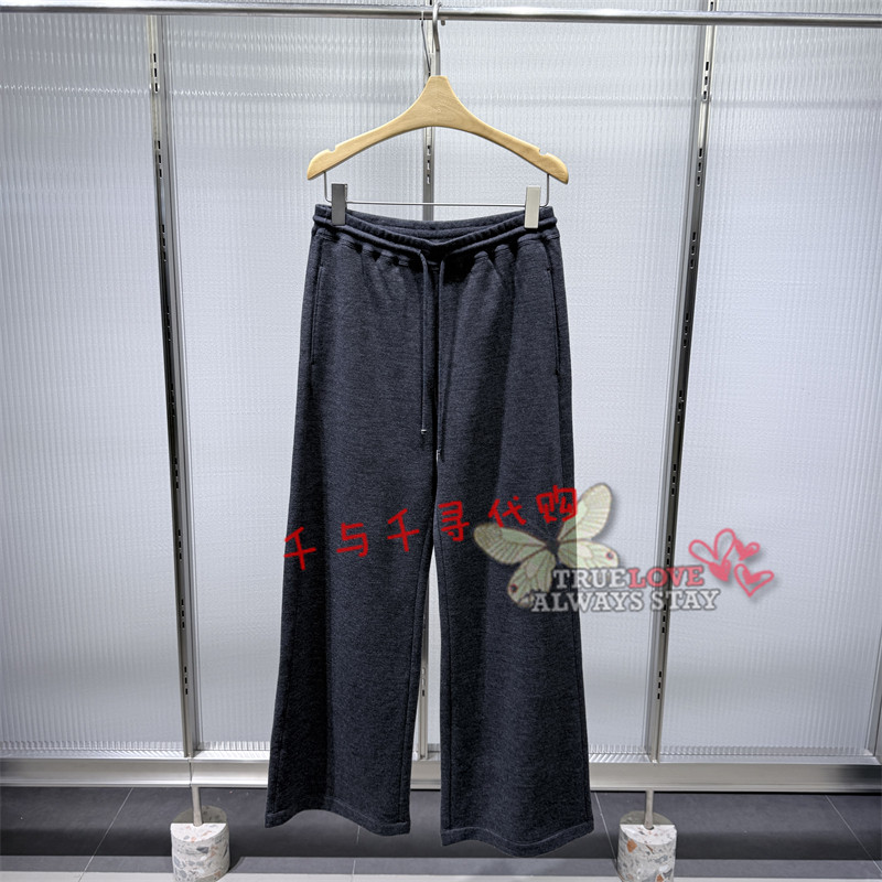 江南布衣裤子5Q0E12190图片