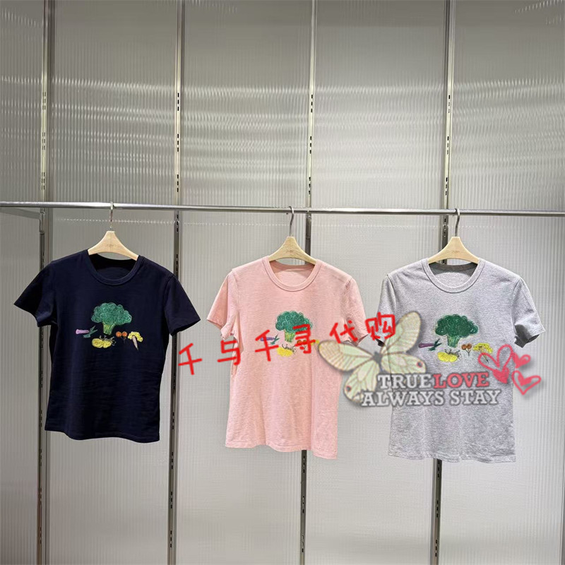 江南布衣上衣5Q6111790图片