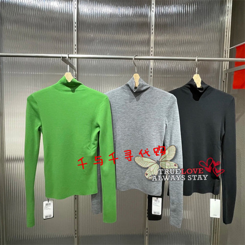 江南布衣针织衫5P0314930