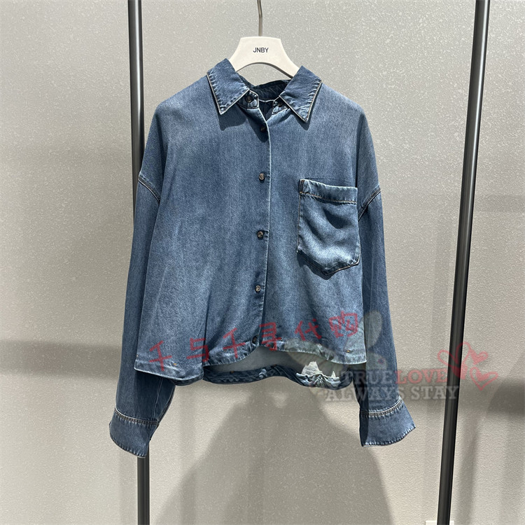江南布衣衬衫5Q2210640图片