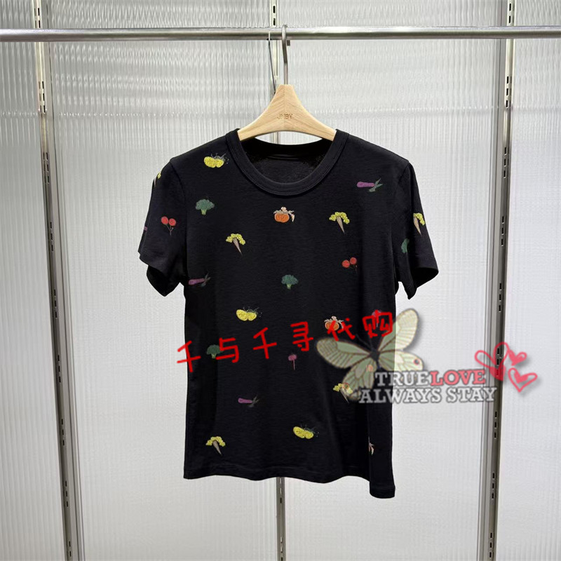 江南布衣上衣5Q6112120图片