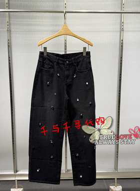 速发 JNBY/江南布衣专柜正品2025冬重工牛仔超长裤5P9E13780-1995