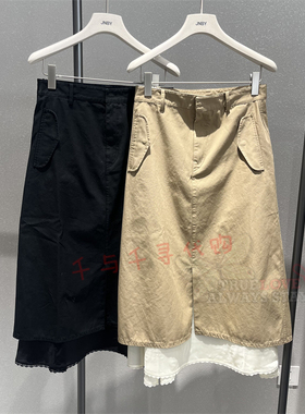 现货JNBY江南布衣正品 2026春季国内代购5Q2D11610中长款腰裙1795
