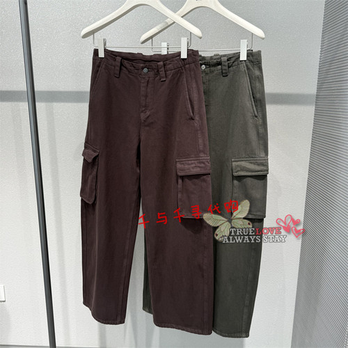 江南布衣裤子5Q8E11550