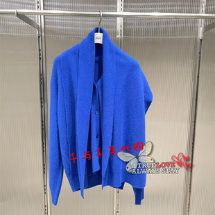 5P0312660围巾针织衫 正品 1795 江南布衣2025冬商场同款 速发JNBY