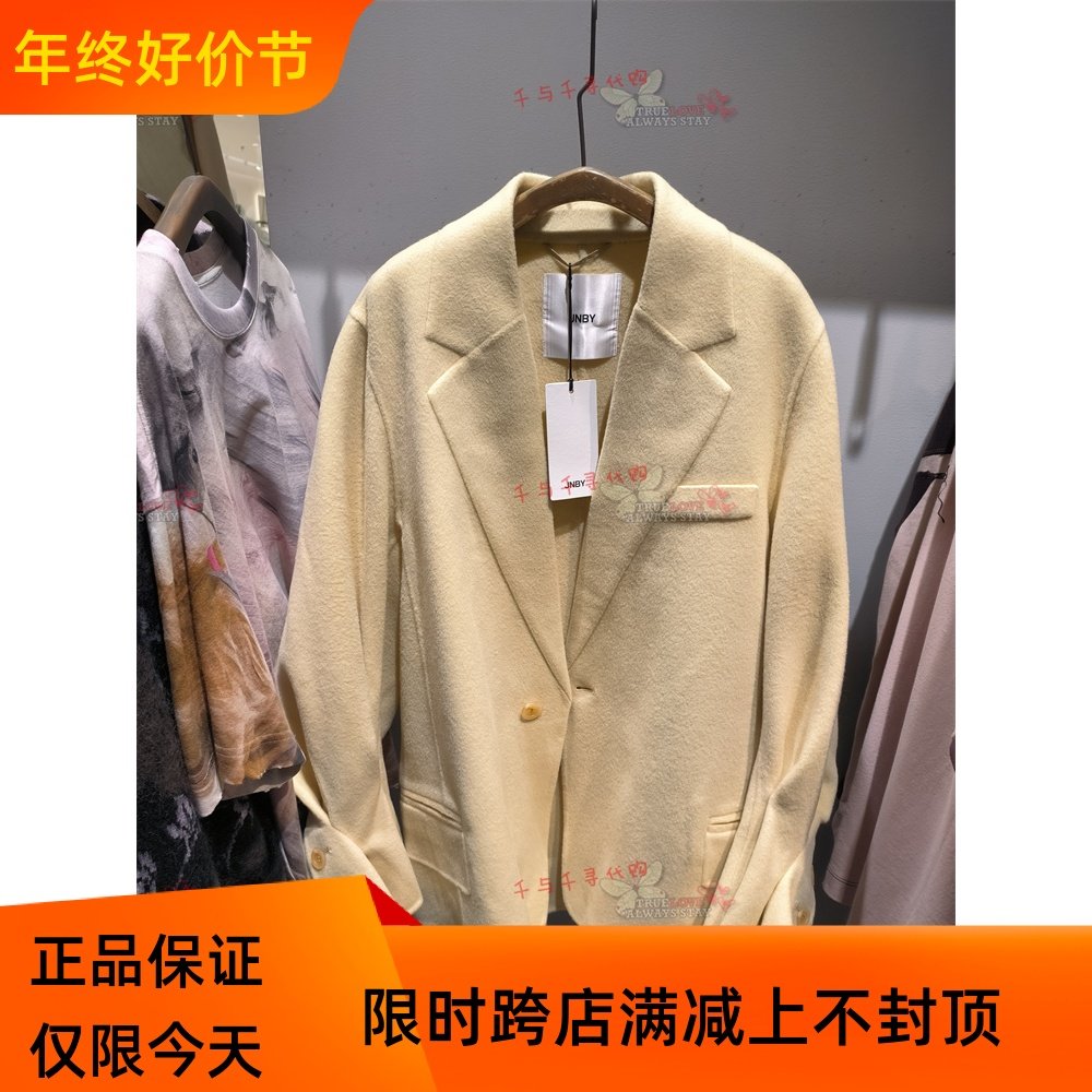 现货江南布衣专柜2023冬季时尚毛呢西服领毛呢外套5N0710350-3295