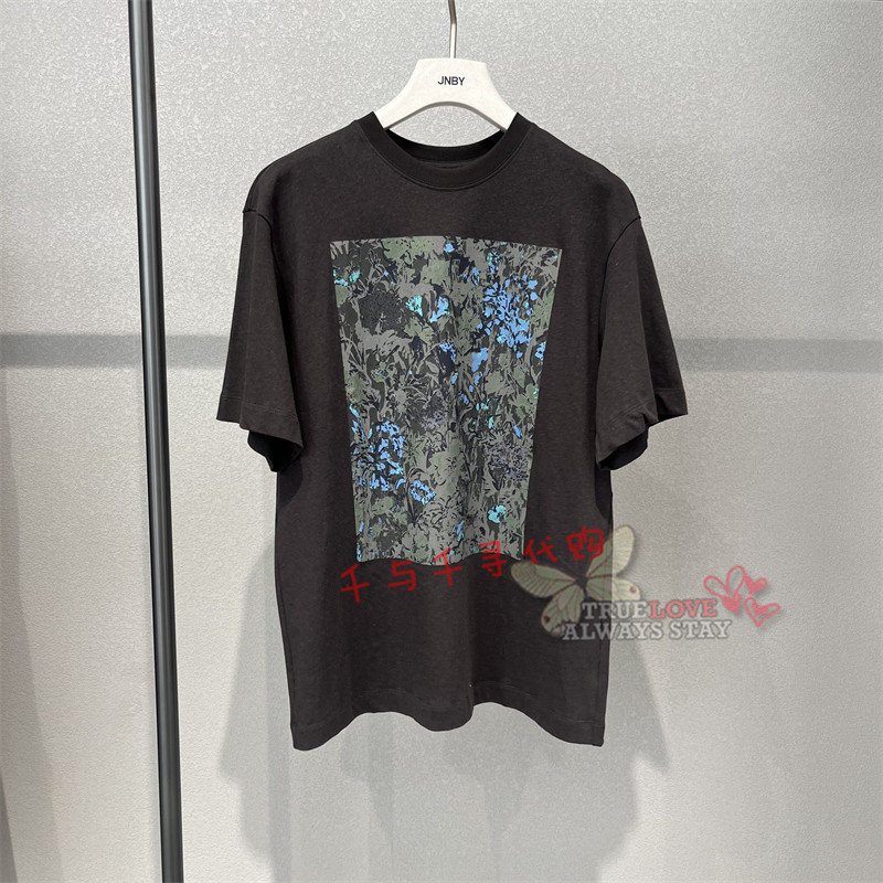 江南布衣上衣5Q5110370图片
