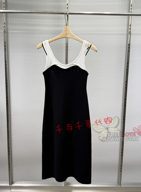 现货JNBY江南布衣正品 2026夏国内代购 5Q5G11560针织连衣裙1395