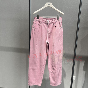 现货JNBY江南布衣正品 2026春季国内代购5Q2E11060 牛仔长裤1195