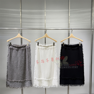 5Q4D12370中长款 国内代购 腰裙1195 2026春季 现货JNBY江南布衣正品