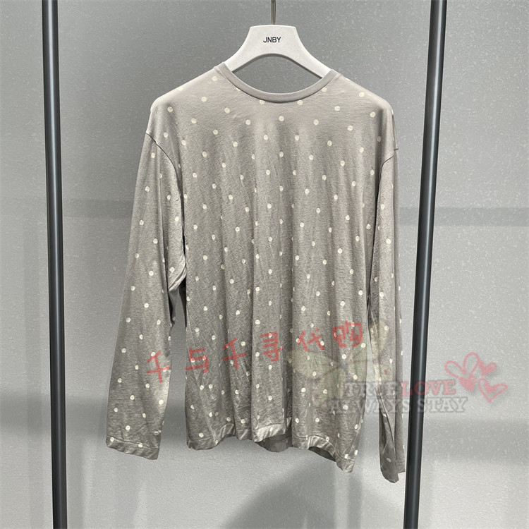 现货JNBY江南布衣正品 2026春季国内代购5Q3113610套头长袖T恤795