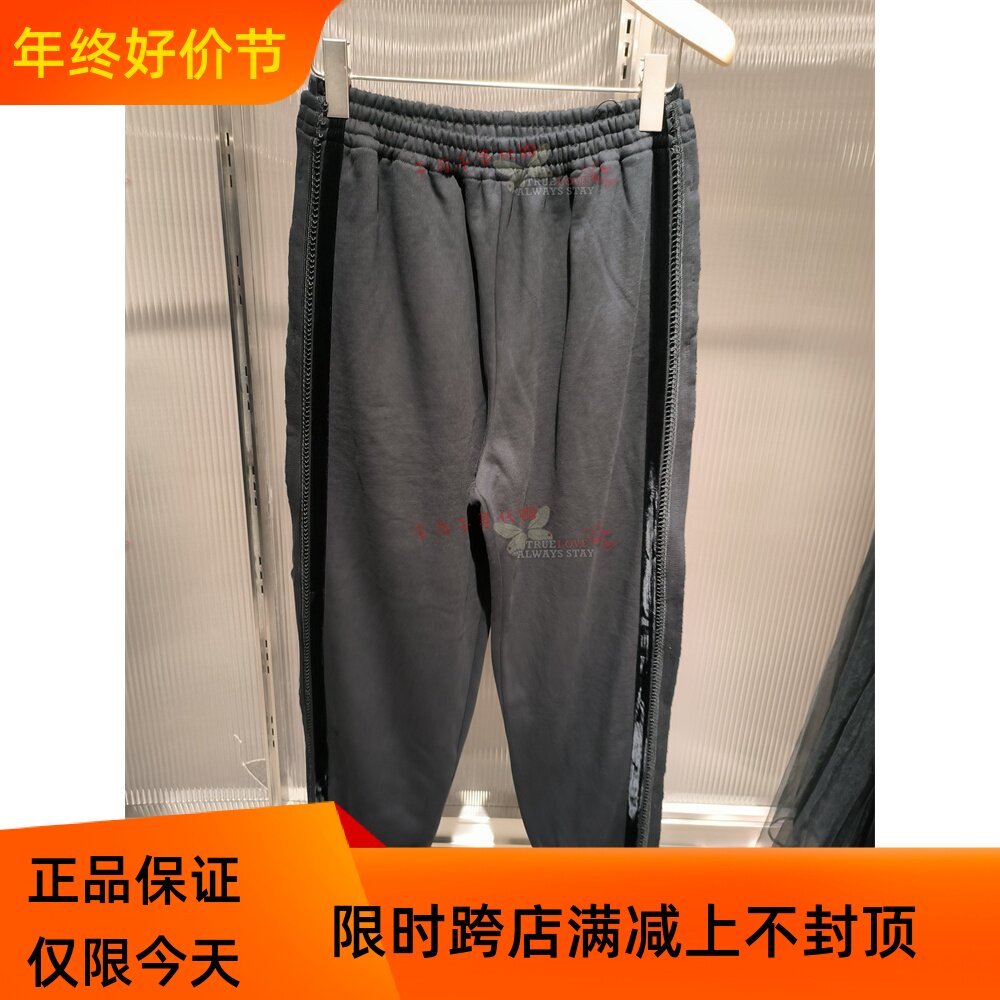 现货 JNBY/江南布衣专柜正品2023秋季潮束脚休闲裤5N8E13240-995