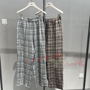 现货JNBY江南布衣正品 2026春季国内代购5Q2E11050休闲长裤 1595