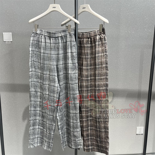 江南布衣裤子5Q2E11050