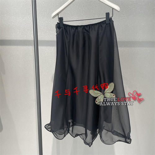 江南布衣半裙5Q4D15720