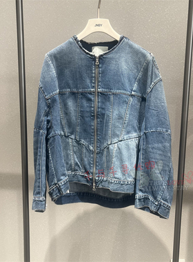 现货JNBY江南布衣正品 2026春季国内代购5Q1612740 牛仔夹克1595