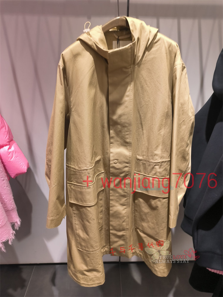 现货 JNBY/江南布衣2024春专柜正品 5O1913190时尚中长款风衣1795