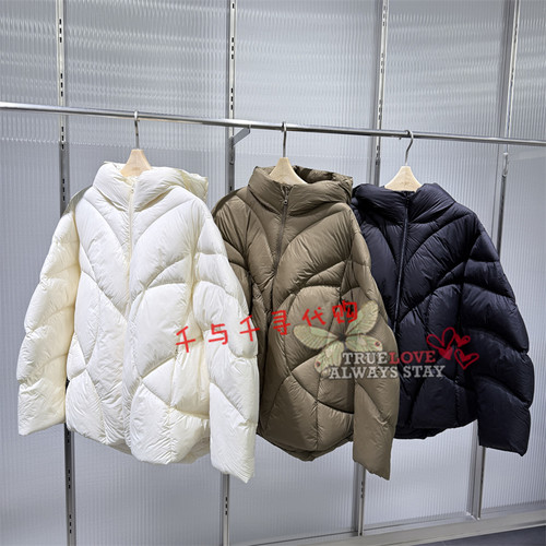 江南布衣羽绒服5Q0C12550