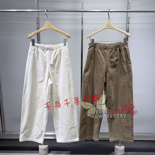 江南布衣休闲裤5Q9E10570