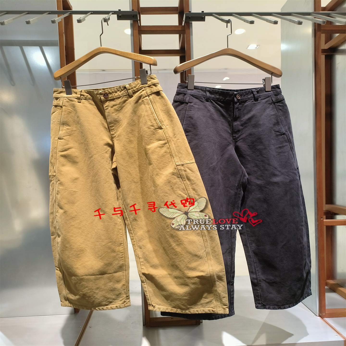 休闲裤工装风香蕉裤5P9E10960