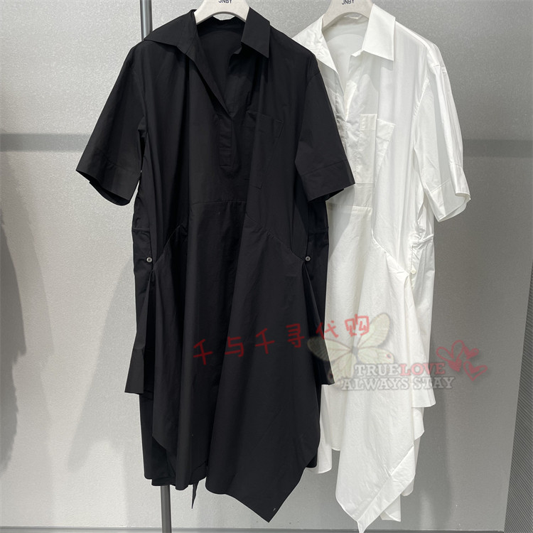 江南布衣连衣裙5Q4G13060