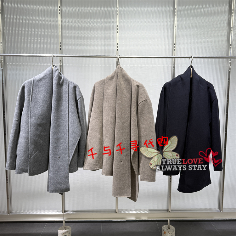 速发 JNBY/江南布衣国内代购正品2025冬 5X0810130毛呢外套2295