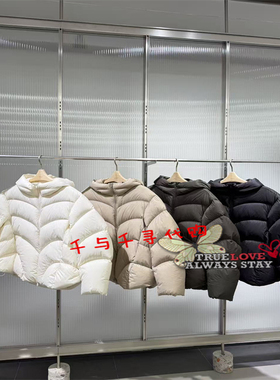 速发JNBY/江南布衣2025冬商场同款正品5P0C10440短款羽绒服1795