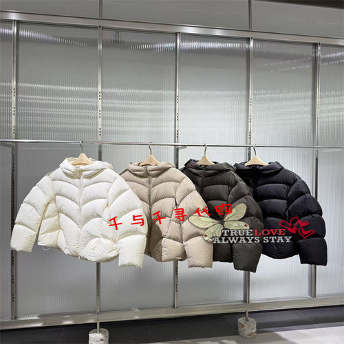 江南布衣羽绒服5P0C10440