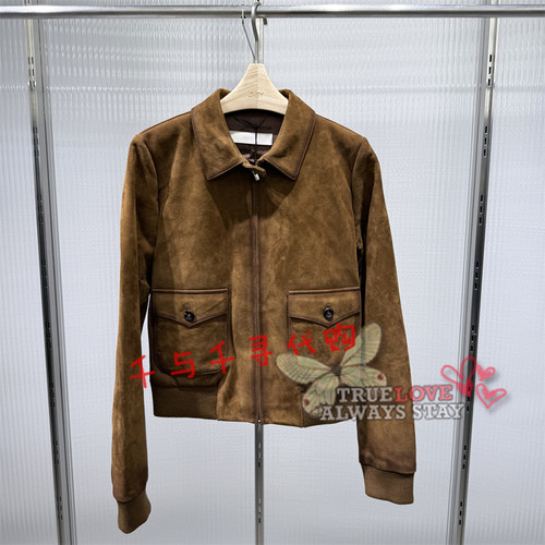 江南布衣皮衣5Q9A13910