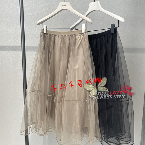 江南布衣半裙5Q5D14380