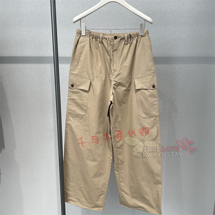 休闲裤 现货JNBY江南布衣正品 5Q4E11600 国内代购 子1195 2026夏季