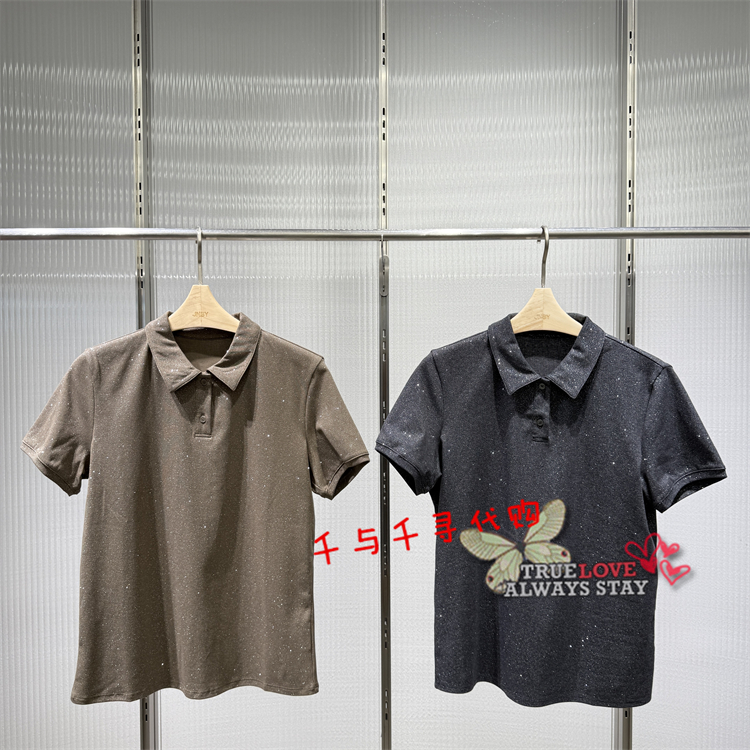 江南布衣5P8114710上衣