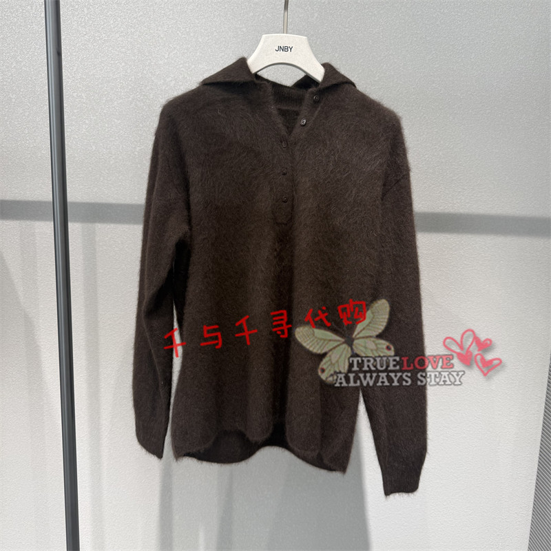 江南布衣毛衫5Q9313830