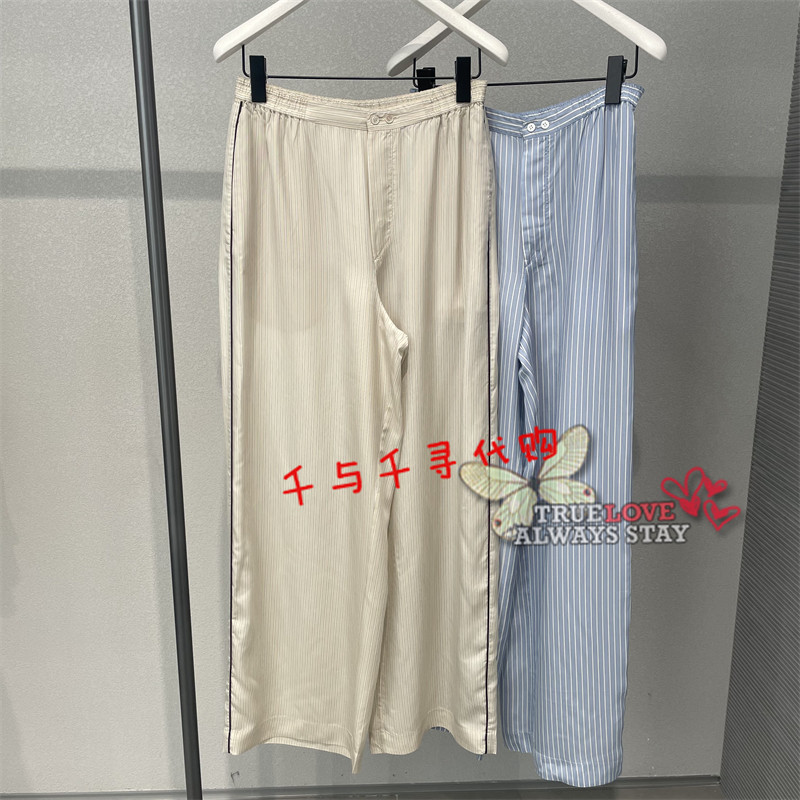 现货JNBY江南布衣正品 2026夏季国内代购5Q4E13550休闲超长裤1395