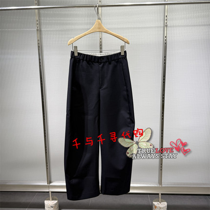 速发 JNBY/江南布衣专柜正品2025冬 休闲香蕉裤 5P0E1128H-1195