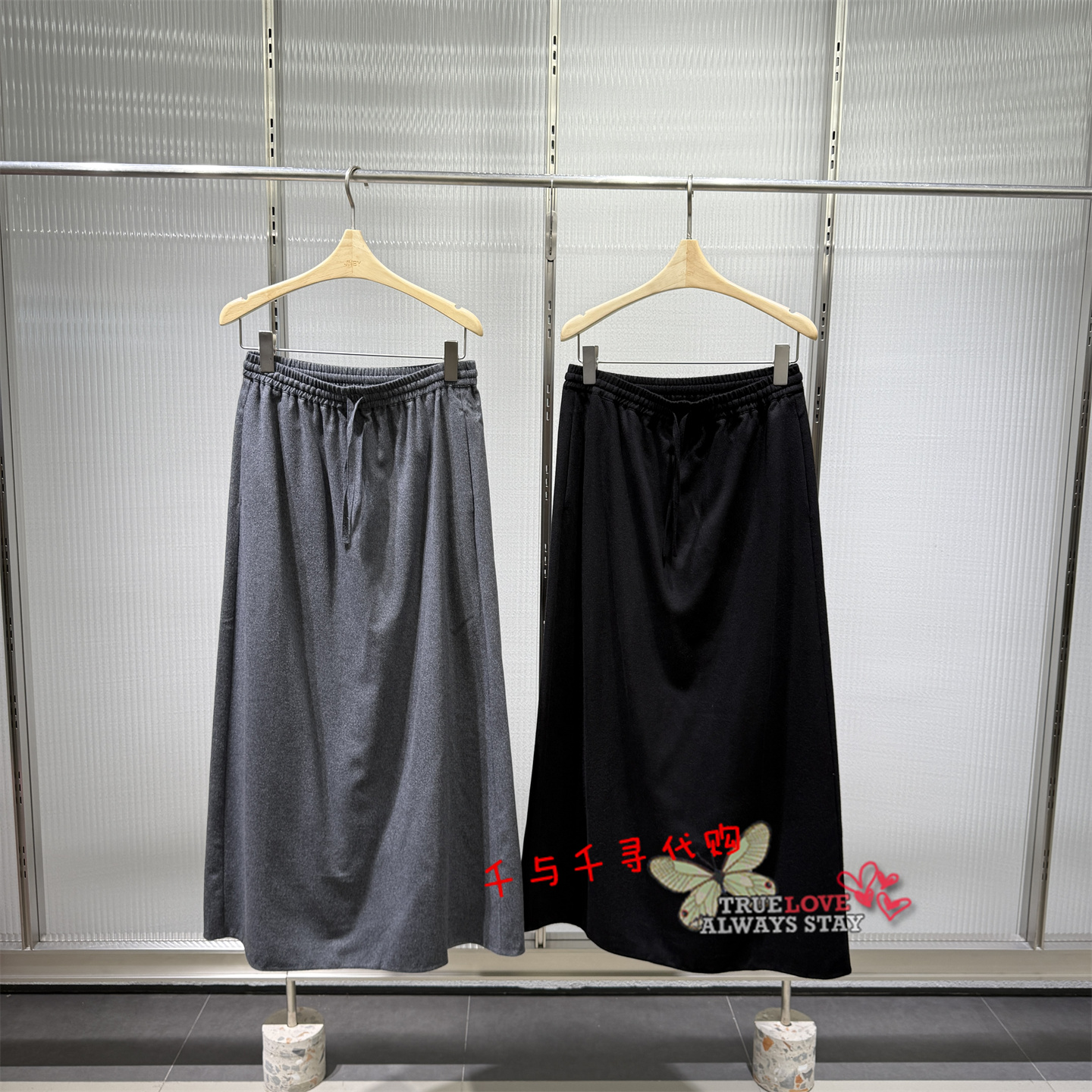 江南布衣半身裙5PAD10340