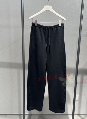 现货JNBY江南布衣正品 2026春季国内代购5Q1E12820休闲超长裤1195