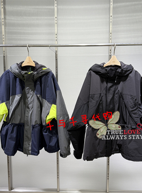 速发 JNBY/江南布衣国内代购正品2025冬 5P9C10770中长羽绒服3595
