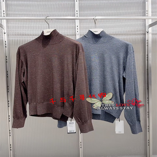 江南布衣针织衫5P0314900