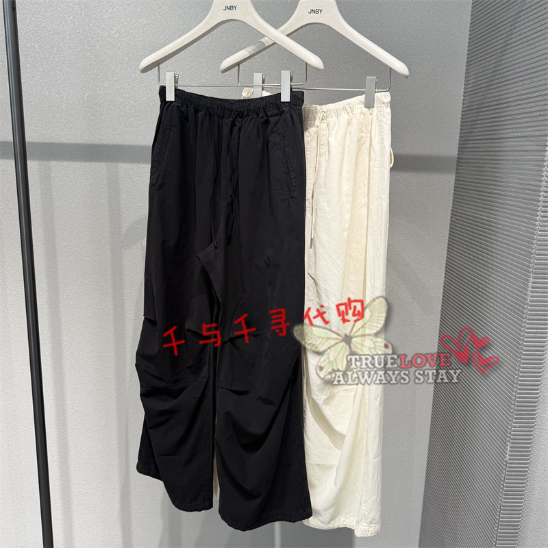 江南布衣裤子5Q9E13330