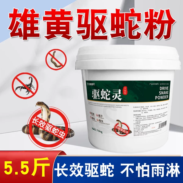 Товары от 猿帅生物科技有限公司