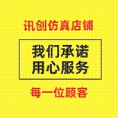 Abaqus Fluent Adams 代做ANSYS maxwell有限元 仿真分析comsol